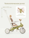 Велоколяска Happy Baby Mercury Pro Olive