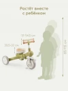 Велоколяска Happy Baby Mercury Pro Olive
