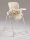Стул для кормления Happy Baby William Pro milky