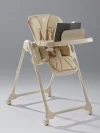 Стул для кормления Happy Baby William Pro milky