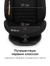 Автокресло Happy Baby Reex 0/1/2/3 (0-36кг) black
