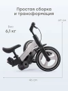 Велосипед Happy Baby Hander black and grey