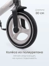 Велосипед Happy Baby Hander black and grey