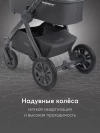 Коляска 2 в 1 Happy Baby Mommer Pro Nova dark grey