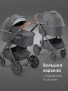 Коляска 2 в 1 Happy Baby Mommer Pro Nova dark grey
