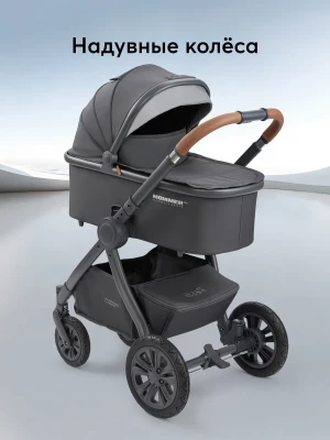 Коляска 2 в 1 Happy Baby Mommer Pro Nova dark grey