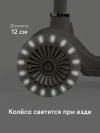 Самокат 3-х колесный Happy Baby Tornado V2 New olive