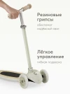 Самокат 3-х колесный Happy Baby Tornado V2 New olive