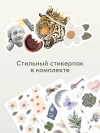 Самокат 3-х колесный Happy Baby Tornado V2 New olive