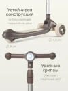 Самокат 3-х колесный Happy Baby Weezy graphite