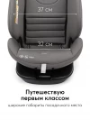 Автокресло Happy Baby Reex 0/1/2/3 (0-36кг) graphite