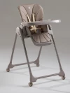 Стул для кормления Happy Baby William Pro stone