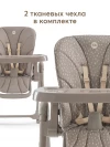 Стул для кормления Happy Baby William Pro stone