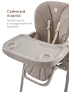 Стул для кормления Happy Baby William Pro stone