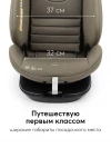 Автокресло Happy Baby Reex 0/1/2/3 (0-36кг) dark olive