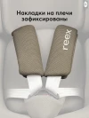 Автокресло Happy Baby Reex 0/1/2/3 (0-36кг) dark olive