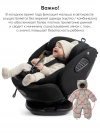 Автокресло Happy Baby Reex 0/1/2/3 (0-36кг) dark olive