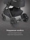 Коляска 2 в 1 Happy Baby Mommer Pro Nova black