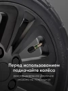 Коляска 2 в 1 Happy Baby Mommer Pro Nova black