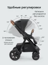 Коляска 2 в 1 Happy Baby Mommer Pro Nova black