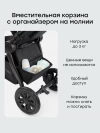 Коляска 2 в 1 Happy Baby Mommer Pro Nova black