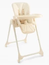 Стул для кормления Happy Baby William Pro beige