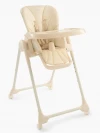 Стул для кормления Happy Baby William Pro beige