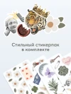 Самокат 3-х колесный Happy Baby Tornado V2 New Black