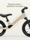 Беговел Happy Baby Speedy sand