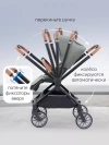 Коляска прогулочная Happy Baby Celine New dark olive