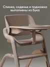 Стул для кормления Happy Baby Charley beige grey