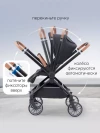 Коляска прогулочная Happy Baby Celine New black