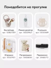 Коляска прогулочная Happy Baby Celine New black