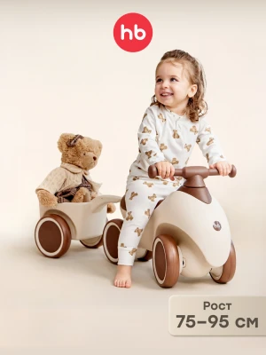 Каталка Happy Baby Bolty beige