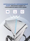 Коляска для двойни Farfello Silva Duo Light Grey 