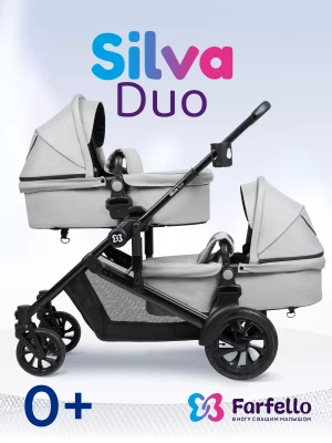 Коляска для двойни Farfello Silva Duo Light Grey 