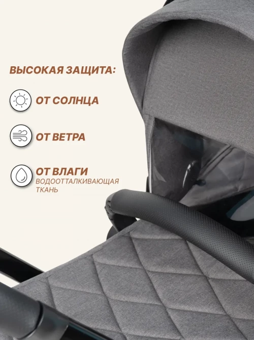 Коляска-трансформер Farfello Explorer 2 в 1 grey 
