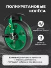 Велосипед Farfello 207 зеленый