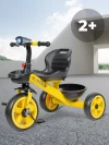 Велосипед Farfello 207 желтый