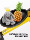 Велосипед Farfello 207 желтый