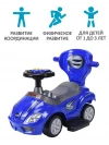 Каталка Sevillababy Mega Car с ручкой blue