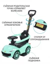 Каталка Sevillababy GT Sport с ручкой mint