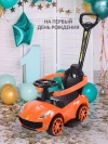 Каталка Sevillababy GT Sport с ручкой orange