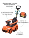 Каталка Sevillababy GT Sport с ручкой orange