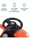 Каталка Sevillababy GT Sport с ручкой orange