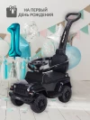 Каталка Sevillababy Police с ручкой black