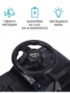 Каталка Sevillababy Police с ручкой black