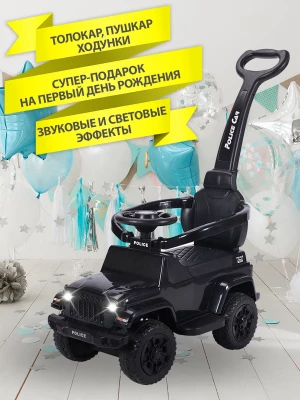 Каталка Sevillababy Police с ручкой black