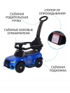 Каталка XM Racing с ручкой blue