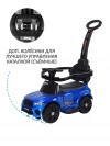 Каталка XM Racing с ручкой blue